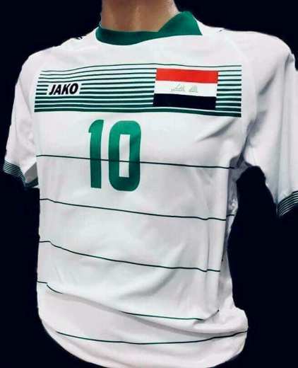 قميص منتخب العراق فى خليجي 23